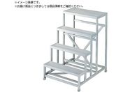 ハセガワ/ライトステップ DB型 4段 1.2m 17825 DB4-6412