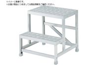 ハセガワ/ライトステップ DBS型 縞板タイプ 2段 0.6m 17831 DBS2-646