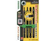 ENGINEER/lWUEXoX[J4{Zbg DBZ-22