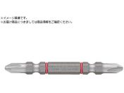 VESSEL/uȂrbg  +2~65mm 2{g DC142065 DC142065