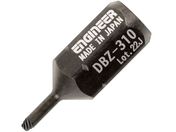 ENGINEER/lWUEXO ɒZ DBZ-310