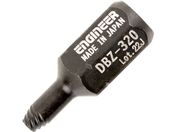 ENGINEER/lWUEXO ɒZ DBZ-320