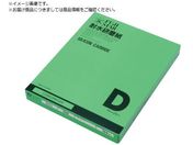 O Dϐy[p[W^Cv DCCS 230X280 #320 DCCS230X280-320