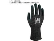 Weed/耐切創手袋 DEXCUT DCー640 ニトリル背抜き
