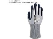 Weed/耐切創手袋 DEXCUT DCー797 天然ゴム背抜き