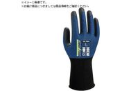 Weed/jgw DEVOLG DE-1866 LLTCY