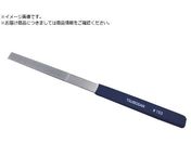 ツボサン/ダイヤモンドヤスリ K-12 平テーパー #150 DKHI121T
