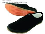 쑽/낤 DK500 ubN 27.0 DK500-BK-27.0