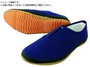 쑽/낤 DK500 lCr[ 24.5 DK500-NV-24.5