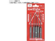 ミヤナガ/デルタゴンビットSDSプラス 5本入りパック デルタ軸 Φ6.0 DLSDS60P5
