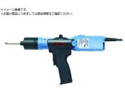 デルボ/電動ドライバー 小ねじ用 全長276mm適合小ねじ4.5〜6mm DLV45A06P-AAK