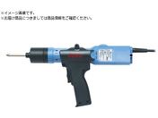 デルボ/ねじ締めカウンター用ドライバー 全長276適合小ねじ4.5〜6.0mm DLV45A12P-SPC-AAK