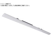 HotaluX/LEĎ^x[XƖ Cgjbg2500lmF Œo z^bN^Cv DLU42505/N-SG-N8