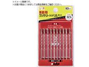 UNIKA/UphZbg B^Cv 3.5mm 10{g DP10-B35