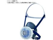 シゲマツ/取替え式防じんマスク DR76U2-s M/E HBDR76U2-S
