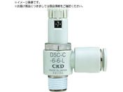 CKD/ダイヤル付スピードコントローラ コンパクトタイプ DSC-C-6-6