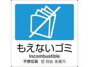 eg/ʃx A-11 4   DS-247-511-3