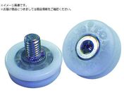 TOK/xAO DV-B-JH DV-24-B0.5-JH