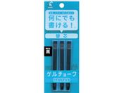 PILOT/Q`[N pbN tB  DX-GCRF6-P3-B