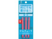 PILOT/Q`[N pbN tB  DX-GCRF6-P3-R