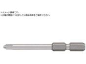 VESSEL/iȂrbg Г +2~65mm 5{g DZ5P2065D DZ5P2065D