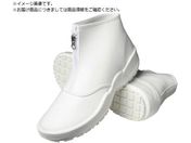 弘進ゴム/シェフメイト α-8000 白 26.5cm E0632AA265