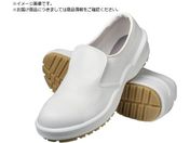 弘進ゴム/シェフメイトグラスパー CG-502S 白 29.0cm E0633CH290