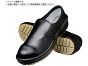 弘進ゴム/シェフメイトグラスパー CG-502S 黒 23.5cm E0633CI235