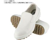 弘進ゴム/シェフメイト クリーンウェーブ CC-510S 白 30.0cm