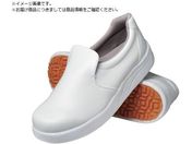 弘進ゴム/シェフメイト α―100 白 25.5cm E0635BA255