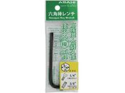 ASH/Zp_`C` | 5/32 E-532