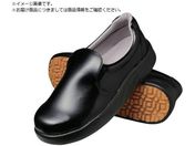 弘進ゴム/シェフメイト α―100 黒 28.0cm E0635BB280