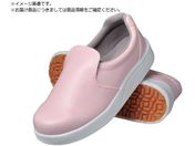 弘進ゴム/シェフメイト α―100 ピンク 22.0cm E0635BC220