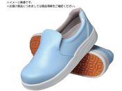 弘進ゴム/シェフメイト α―100 スカイ 24.5cm E0635BD245