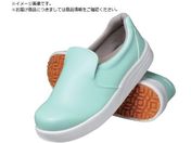 弘進ゴム/シェフメイト α―100 ミント 25.5cm E0635BE255