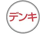 KM/XeAC E-12