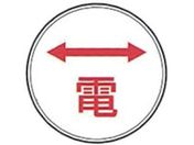 KM/XeAC E-5