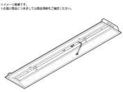HotaluX/LED一体型ベース照明 40形埋込下面開放タイプ300mm幅 本体 EB40-3004