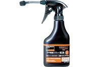 TRUSCO TFPhKmKXXv[ F mYt 350ml