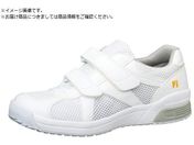 ミドリ安全/静電作業靴 ELEPASS307 27.0CM