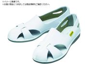 ミドリ安全/静電作業靴 エレパスクール 23.0CM