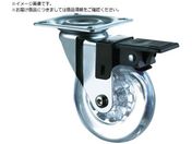 SAMSONG/fUCNALX^[uEmmav v[g ݃Xgbp[t EMMA-PS-75