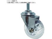 SAMSONG/fUCNALX^[uEmmav lW  100mm EMMA-T-100