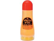 YAMATO/GR~ArbN}g [p E-NA-48