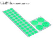 IWATA/}XLOV[A 10 ERX012-P