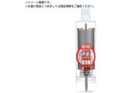UNIKA/ESRAh _C150mm SDSVN ES-D150SDS