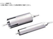 UNIKA/ESコアドリル マルチ75mm ストレートシャンク ES-M75ST