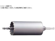UNIKA/ESコアドリル 振動用60mm SDSシャンク ES-V60SDS