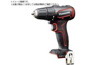 EXENA/充電ドリルドライバー チャックタイプ 赤 本体のみ EZ1D31X-R