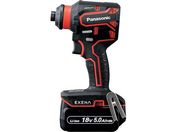 EXENA/充電ドリルドライバー EZ1DD2J18D-R